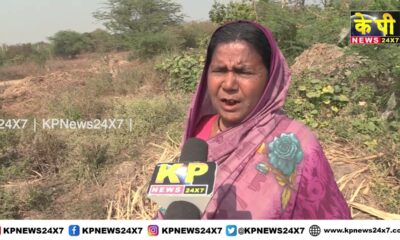 Bidar News - Bidar's Chimkod Villages Are Suffering For Roads & Water