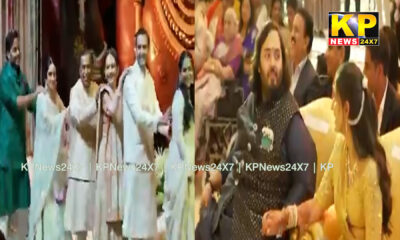 Anant Ambani Aur Radhika Merchant ki ring ceremony mein dance Karta Ambani pariwar