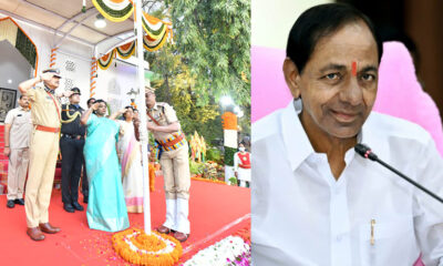 CM KCR Absent From Republic Day Program!