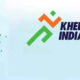 Sports Ministry Launches Mobile App for Khelo India Youth Games