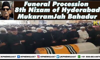 Funeral Procession 8th Nizam of Hyderabad MukarramJah Bahadur at Chowmahalla Palace Hyderabad.