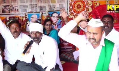 Farmers Protesting in Bidar Got the Support of Handi Cap People