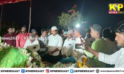 Bidar News - Chandra Singh Visited Khaja Garib Nawaz Dargah