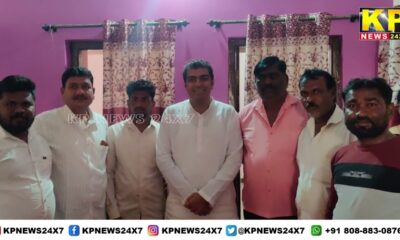 HUMNABAD NEWS | JDS Candidate CM Faiz Visits Kudambala Village.