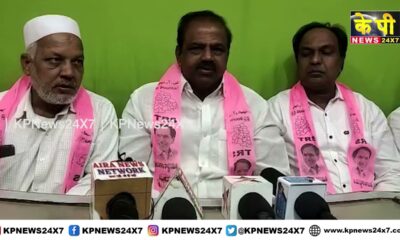 Bidar News - Syed Mansoor Quadri Join TRS