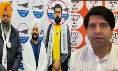 "AAP Leader Deepak Goyal Arrested in Ludhiana with Illegal Arms"