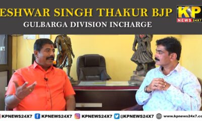 Exclusive | Interview | Eshwar Singh Thakur On KPNews Election 2023