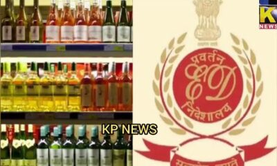 ED's grip on Delhi liquor scam, son of YSRCP MP Srinivasulu Reddy arrested Team Latestly