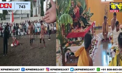 AURAD NEWS | Mata Jagadamba Temple's Jatra Celebrated in Aurad B Taluka .