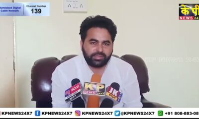 AURAD NEWS | Congress Aspirant Siddharth Rathore Spoke To Media In Aurad