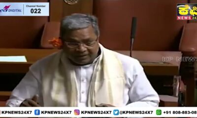 KARNATAKA NEWS: Karnataka Budget 2023.