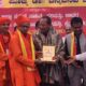 Kannada Literary Convention Organized At Kamalnagar In Bidar District