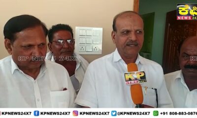 AURAD NEWS | Congress Leaders In Aurad Inspect Venue Of Program Regarding Siddaramaiah's Visit