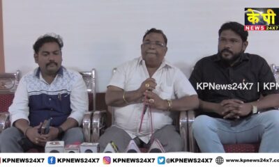 Bidar News - Chandrakanth Gadgi Press Meet