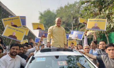 Manish Sisodia's Roadshow to CBI Office in Excise Policy Scam Case.