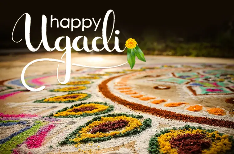 Ugadi: Celebrating New Beginnings and the Joy of Life