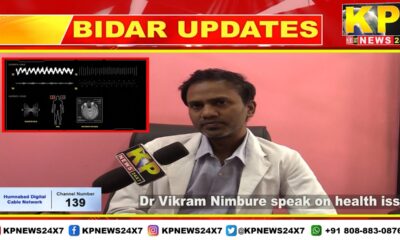 Dr Vikram Nimbure speak on health issues