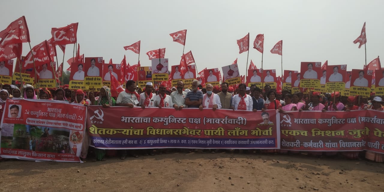 Maharashtra: Farmers' Mumbai march extends beyond Nashik city, more than 10,000 farmers are taking part