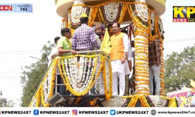 BIDAR NEWS: BOMGUNDESHWAR JAYENTI UTSAV CELEBRATED IN BIDAR