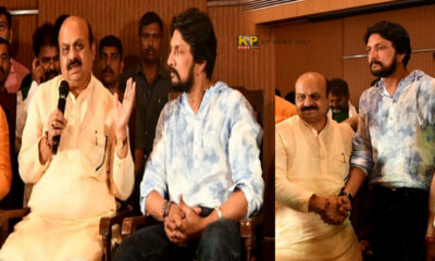 Kannada Film Star Sudeep Clarifies He Will Only Campaign For BJP, Won't Contest Elections