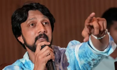 Actor Kiccha Sudeep Receives Threat Letter, CCB to Investigate