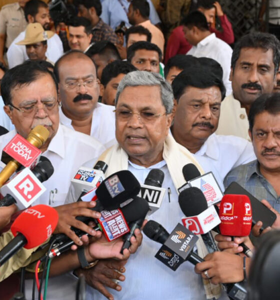 Finance Department opposition: Cabinet meeting postponed to June 2; CM Siddaramaiah
