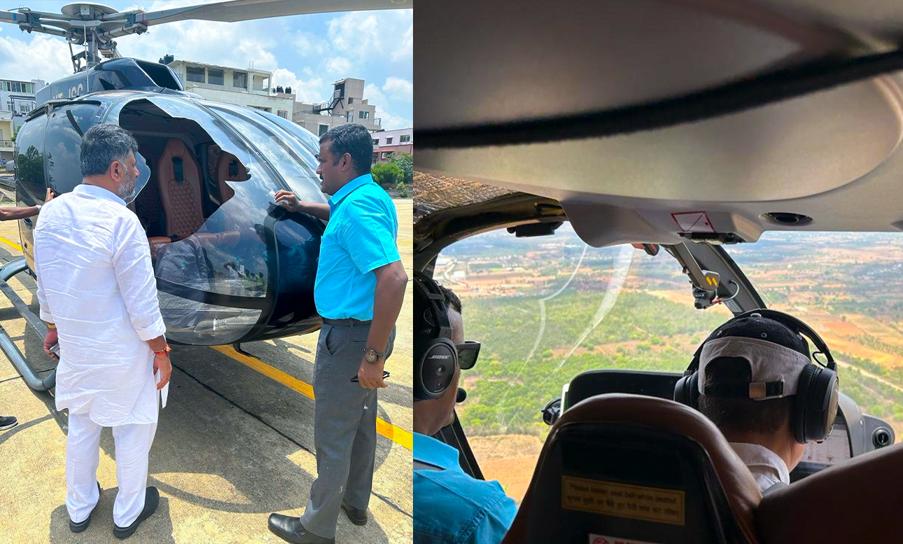 Congress President DK Shivakumar's Helicopter Hit by Eagle