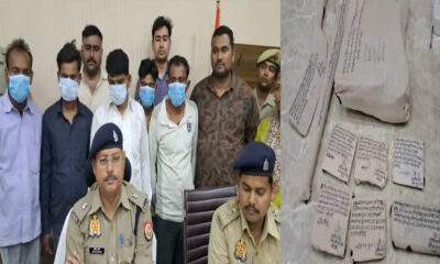 Five Shrewd Robbers Apprehended in Sitapur, UP
