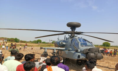 IAF Apache Helicopter Safely Lands as Precautionary Measure in Bhind, Madhya Pradesh