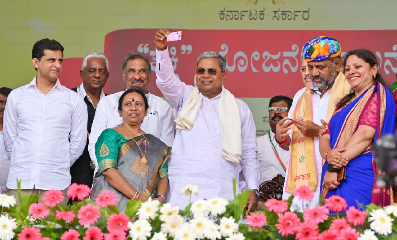 CM Siddaramaiah launched the Shakti Yojana through the launch of smart cards