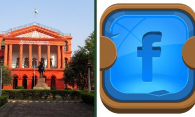 Facebook should be banned in the country: Karnataka HC warns 