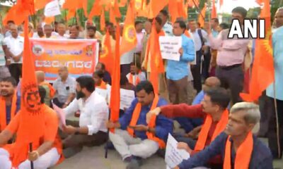 Withdrawal of Prohibition of Conversion Act: VHP protests against state government's decision