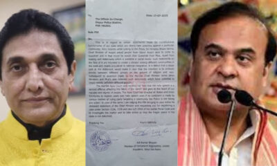 ‘Miya Muslim’ remark: Rajya Sabha MP Files FIR Against Assam CM for Alleged Hate Speech