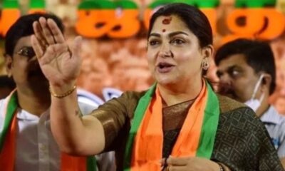Toilet Video Controversy: Khushboo Sundar Arrives at Udupi College for Inquiry