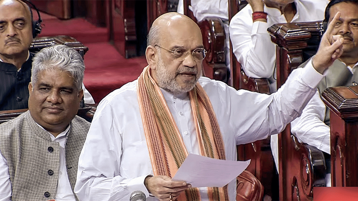 Amit Shah's Bills to Transform Criminal Justice, Mob Lynching Now a Capital Offense.
