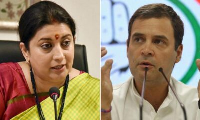 Rahul Gandhi's Flying Kiss Draws Ire: Smriti Irani Expresses Disapproval; Women MPs Lodge Complaint with Speaker