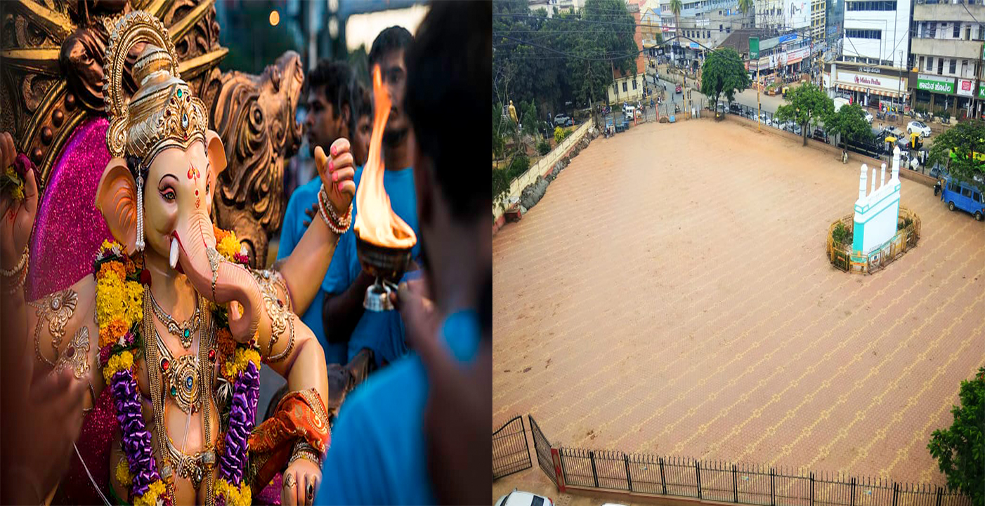 Hubballi's Idgah Maidan: Ganesh Chaturthi Celebration Approved