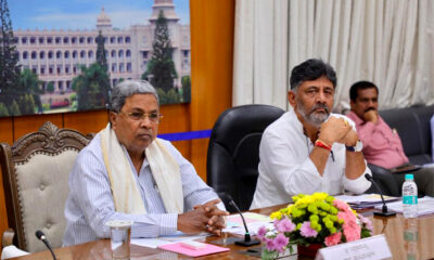 Karnataka CM's Emergency Meeting on Cauvery Water Dispute