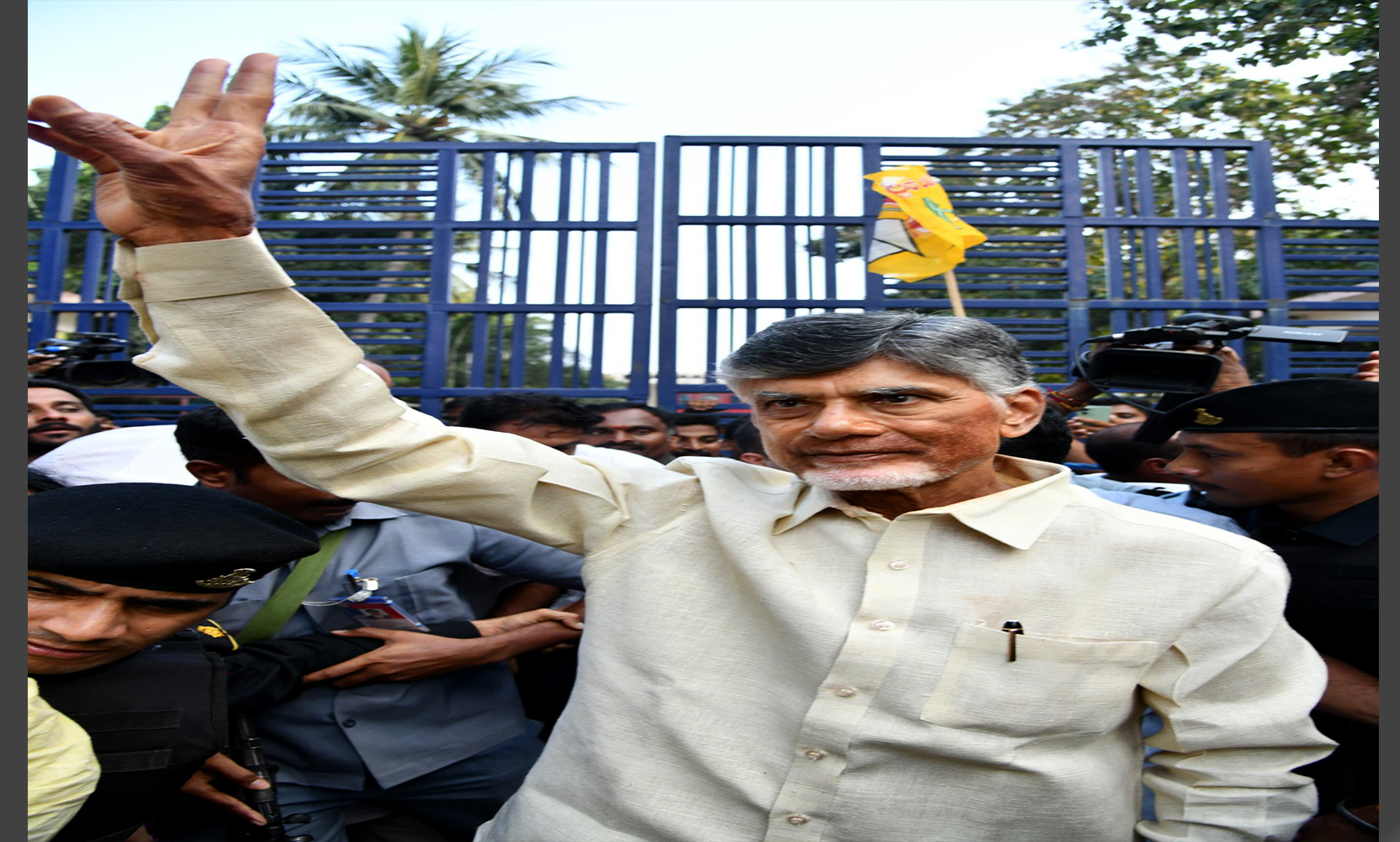 Chandrababu Naidu Released After 53 Days in Jail: Temporary Bail Granted