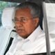 Kerala CM Calls All-Party Meeting After Kochi Convention Center Blast