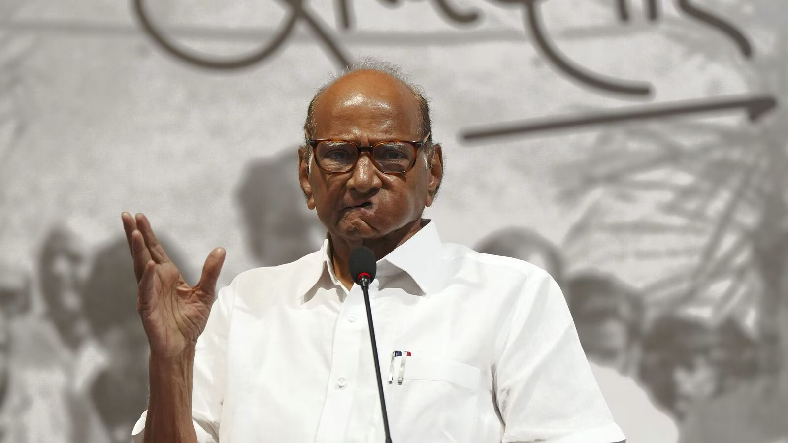 BJP leaders 'misrepresented' my Palestine statement: Sharad Pawar