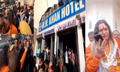 This is not Karachi, this is Kashi: BJP MLA in Rajasthan