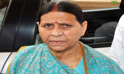 Delhi Court Summons Rabri Devi and Daughters in Land-for-Jobs Case