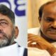 Karnataka Sex Scandal: Kumaraswamy Accuses Shivakumar, SIT Probe Initiated