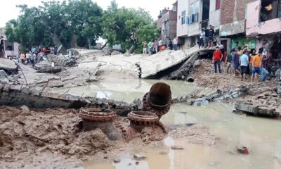 Water Tank Collapse in UP's Mathura: 2 Dead, 12 Injured