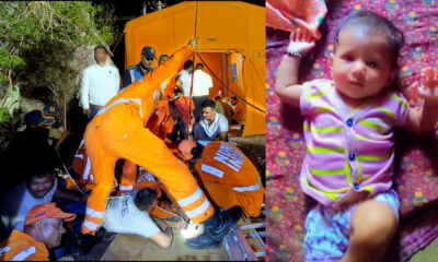 Gujarat Borewell Accident Claims 1.5-Year-Old Girl