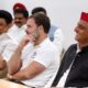 Lok Sabha 2024: I.N.D.I.A. Bloc Seeks Allies