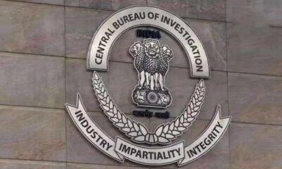 CBI Arrests NEET-UG 'Paper Leak' Conspirator in Jharkhand